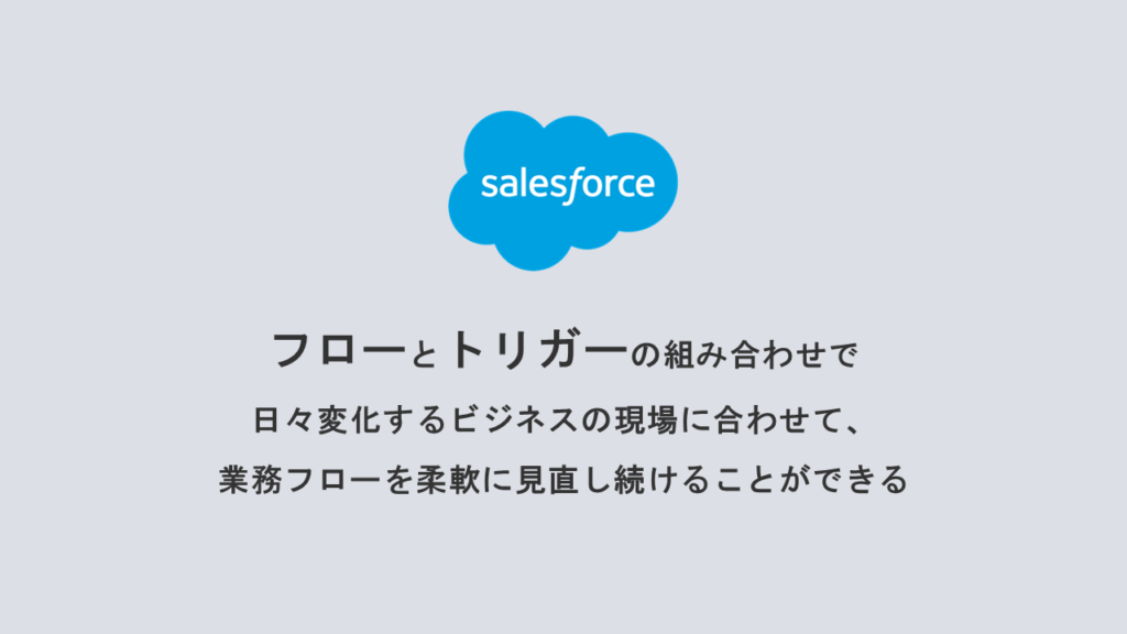 slide116