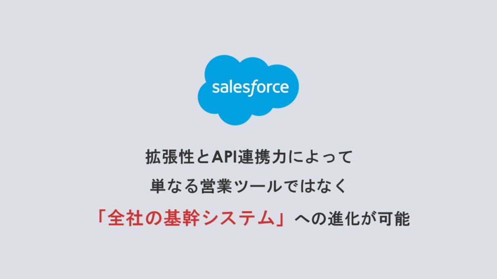 slide20
