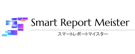 Smart Report Meister