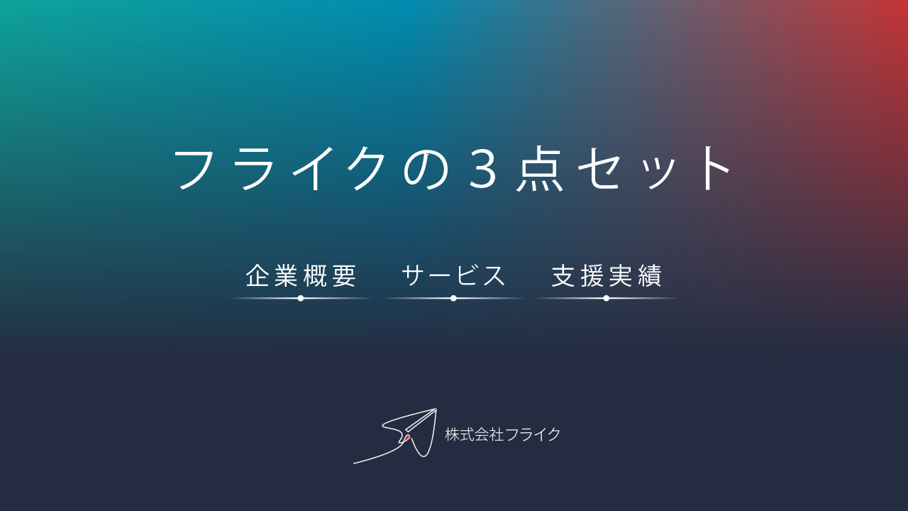 ~ai-f8c186f7-aa22-4b1d-9aef-66179dfc424e_