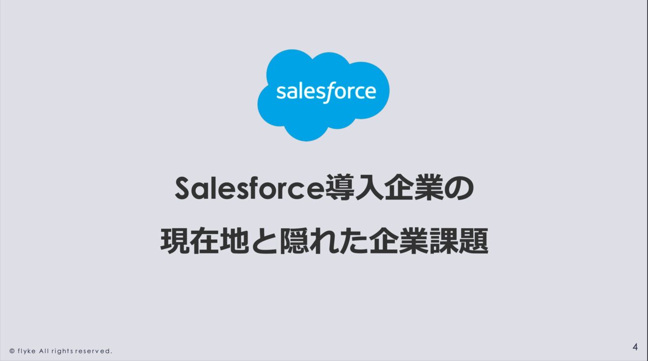 貼り付けた画像_2025_11_11_6_39