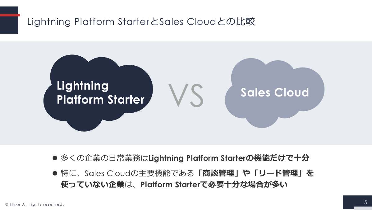 貼り付けた画像_2025_12_09_21_33