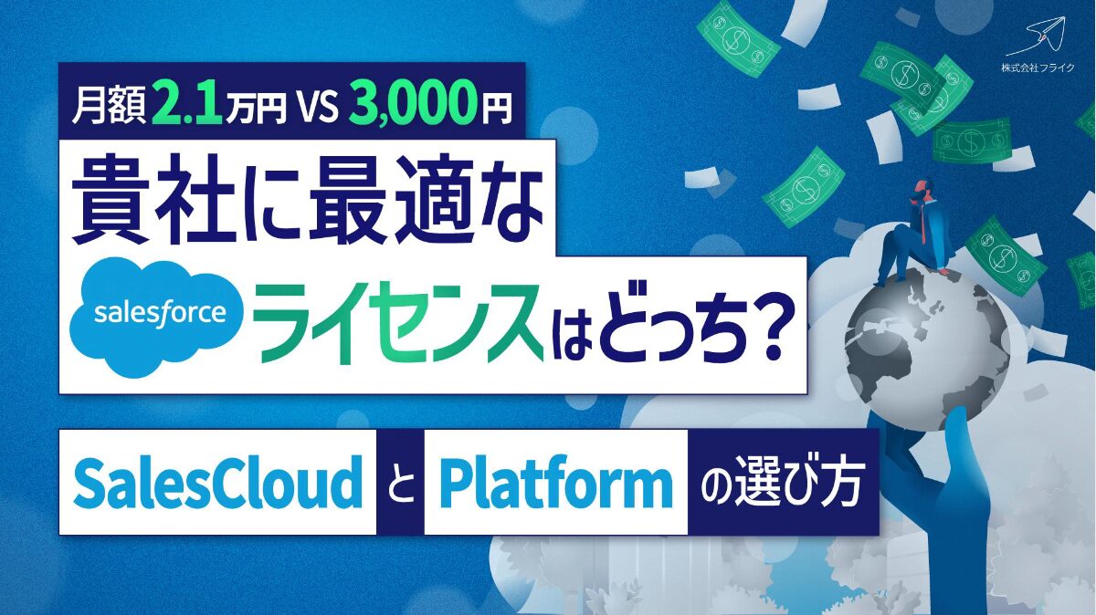 貼り付けた画像_2025_12_09_21_31