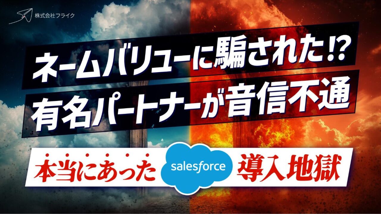 貼り付けた画像_2026_01_06_14_56