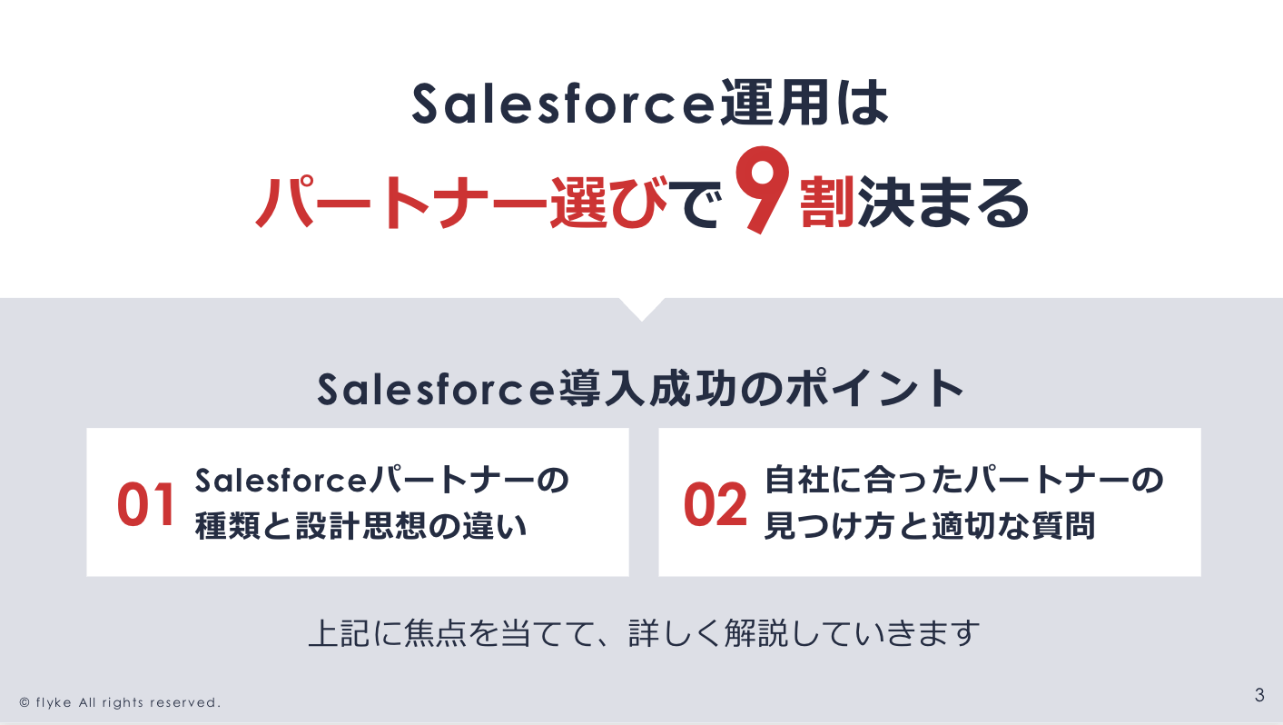 貼り付けた画像_2026_01_06_14_57