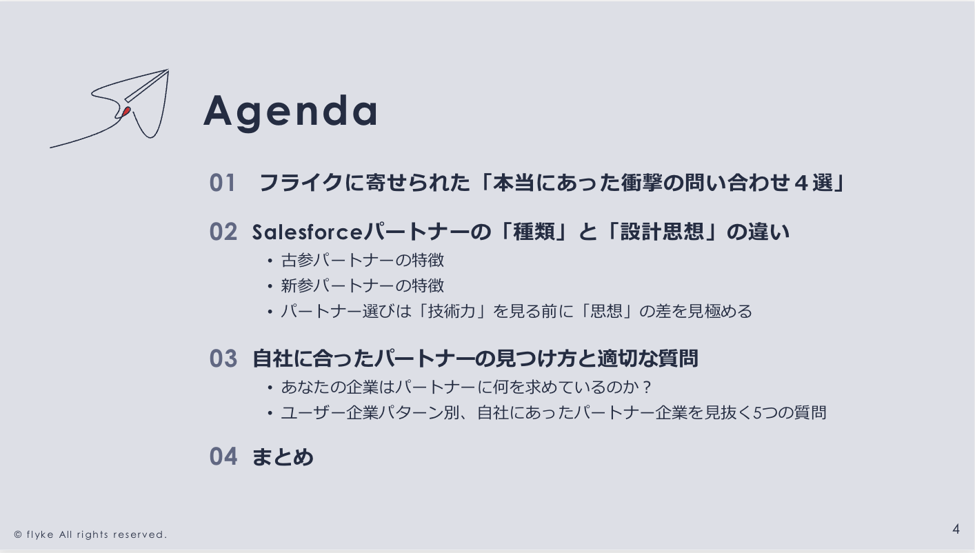 貼り付けた画像_2026_01_06_14_58