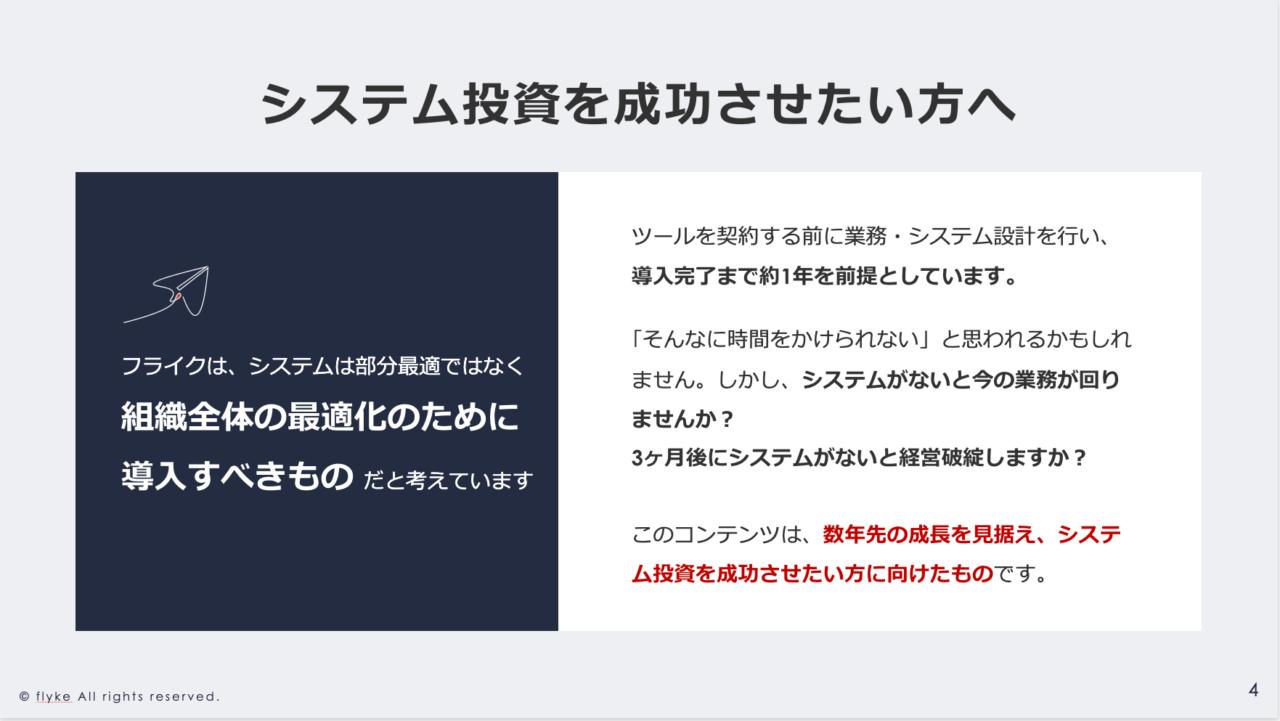 貼り付けた画像_2026_02_09_5_24