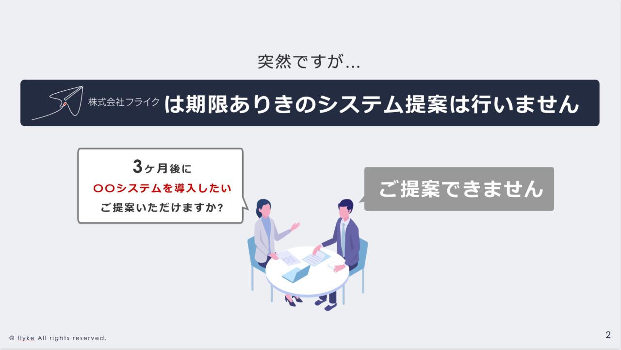 貼り付けた画像_2026_02_09_5_23