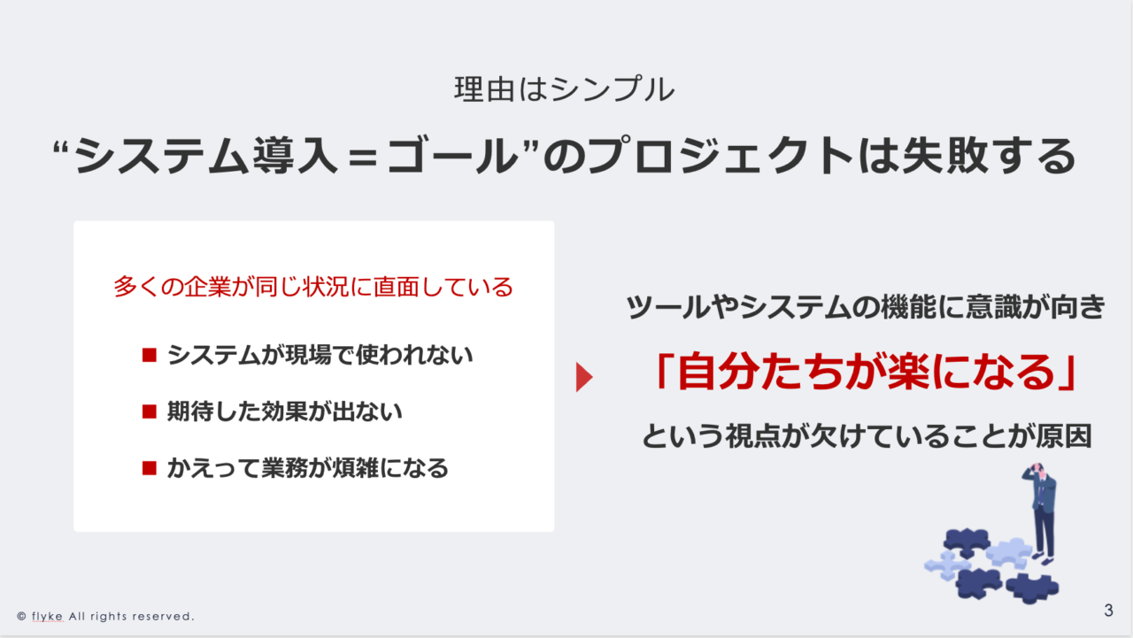 貼り付けた画像_2026_02_09_5_23-2