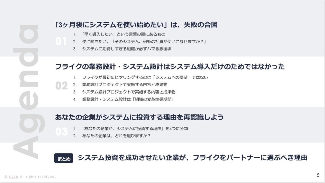 貼り付けた画像_2026_02_09_5_24-2